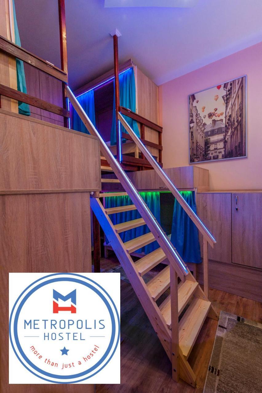 Metropolis Budapest Boutique Hotel المظهر الخارجي الصورة